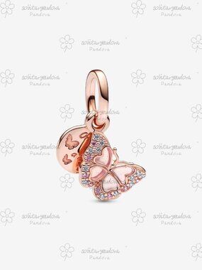 Pandora Pink Butterfly & Quote Double Dangle Charm